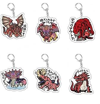 モンスターハンター　キーホルダー　ステッカー　グッズ　下敷き　フィギュア　色々 Amazon.co.jp: [Wantongshangmao] モンスターハンターキーホルダー6点